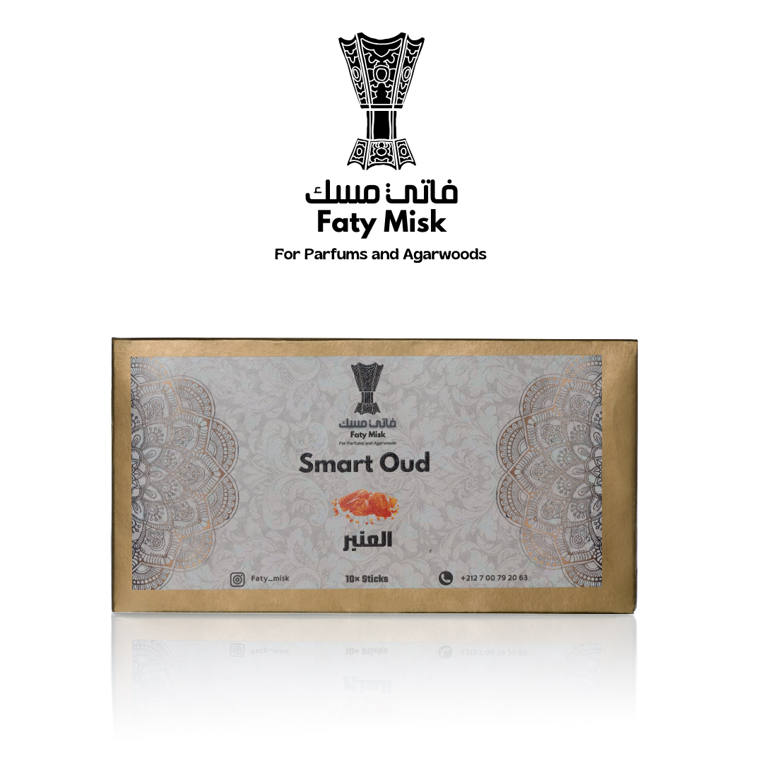 Smart Oud - Anbar