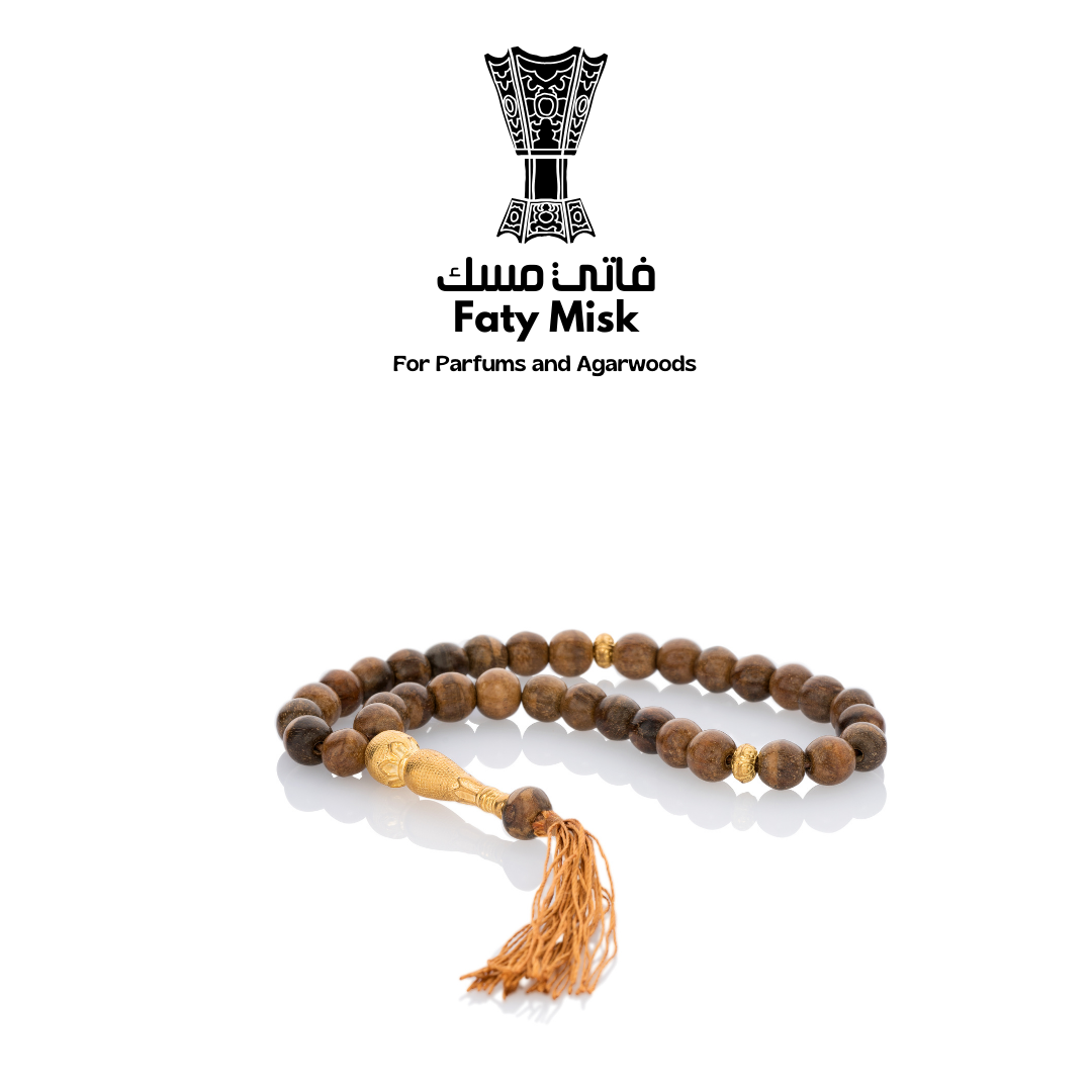 Oud Missbaha مسبحة العود