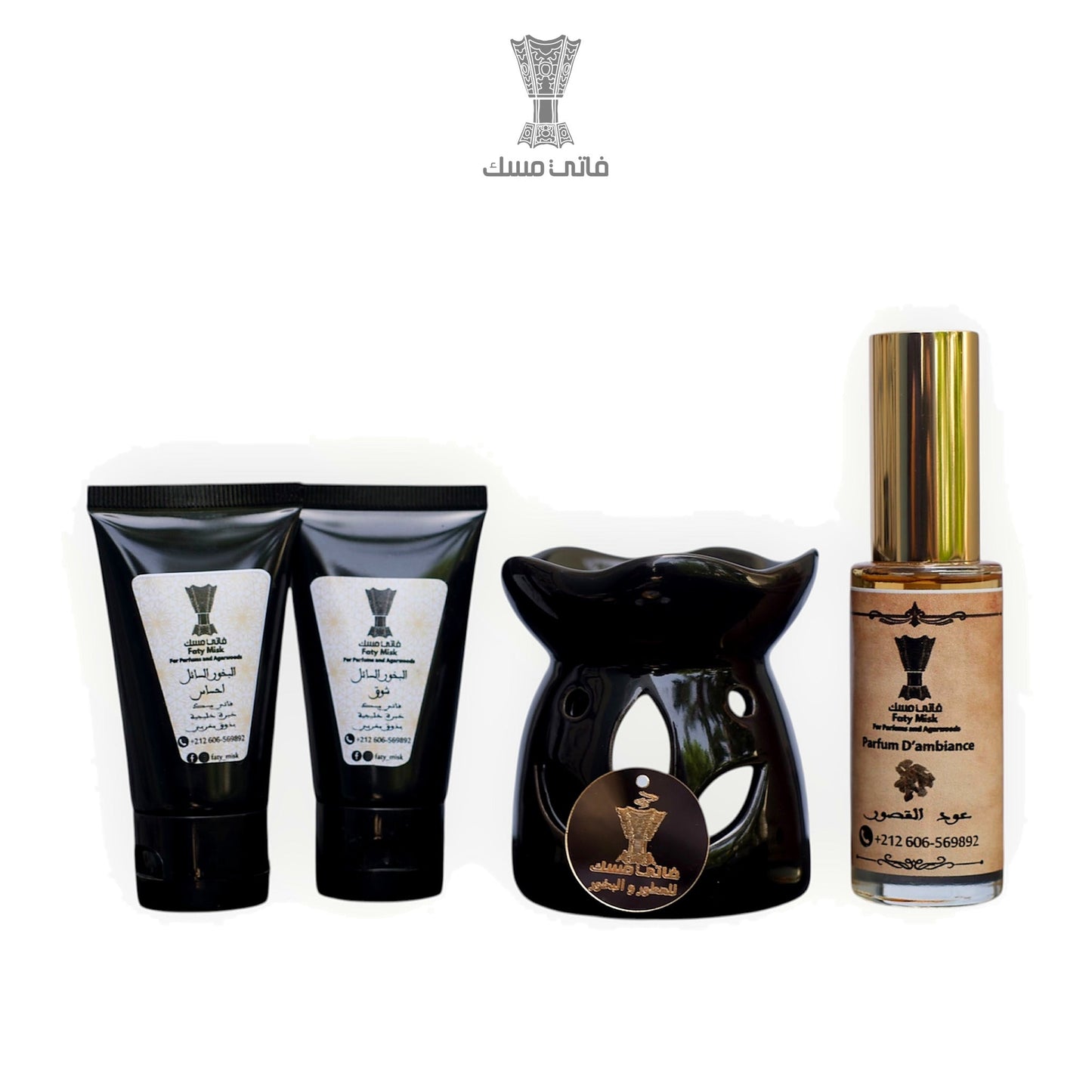 Pack Découverte Noir Faty Misk — brûle-parfum, 2 bakhoor liquide et parfum d'ambiance Oud El Qsour