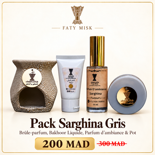 Pack Sarghina Gris — Brûle-parfum, Bakhoor Liquide, Parfum d'ambiance & Pot