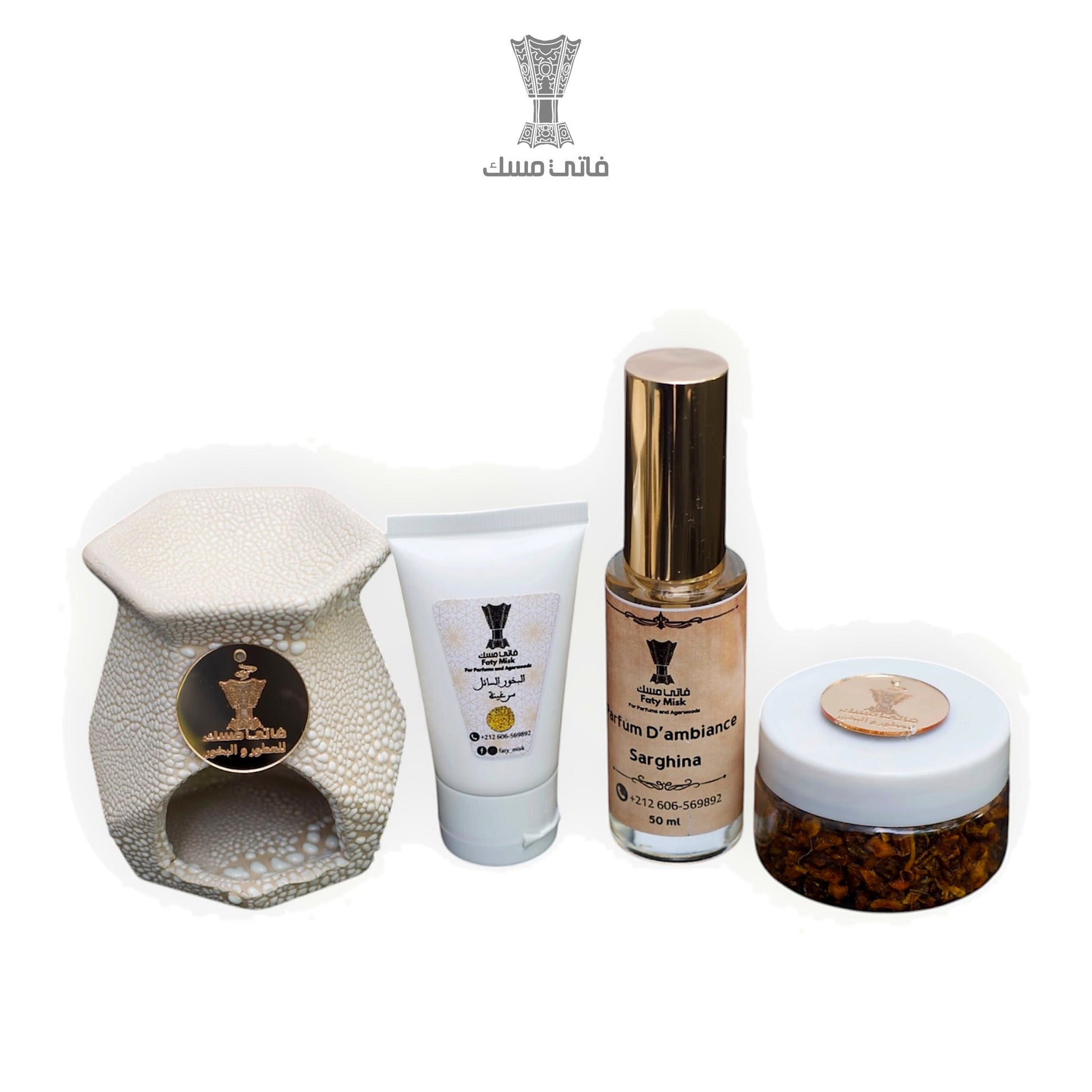 Pack Sarghina Crème Faty Misk — brûle-parfum céramique, bakhoor liquide, parfum d'ambiance et résine