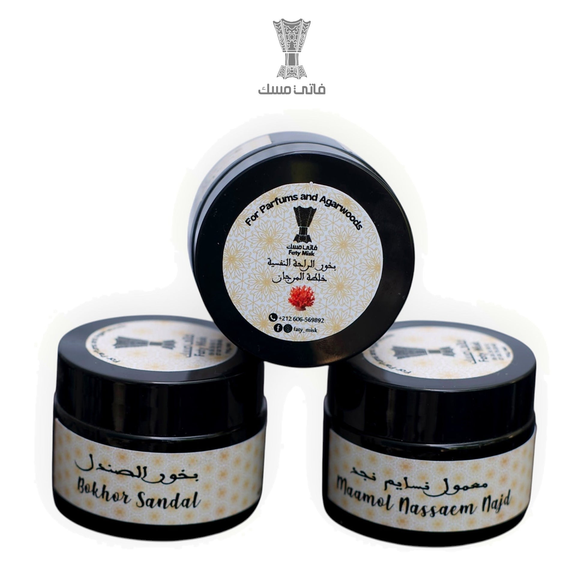 Pack Bakhoor Trio Noir Faty Misk — Bokhor Sandal, Maamol Nassaem Najd, Khlasat El Morjane