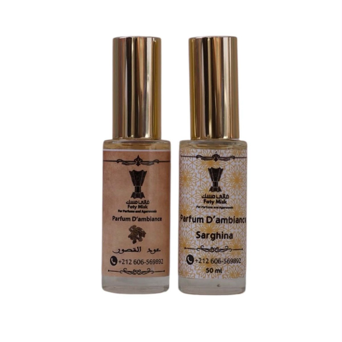 معطر جو سرغينة